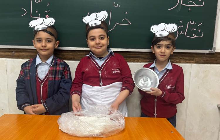 تدریس نشانه‌ی (تشدید) با اجرای نمایش 7