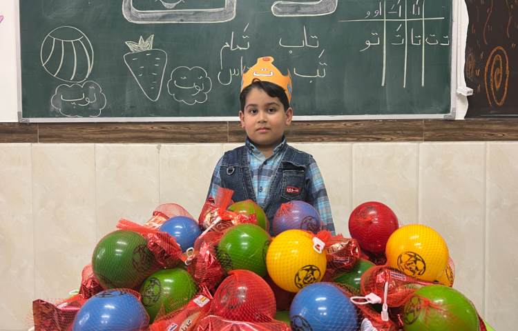 تدریس نشانه‌ی (ت) 2