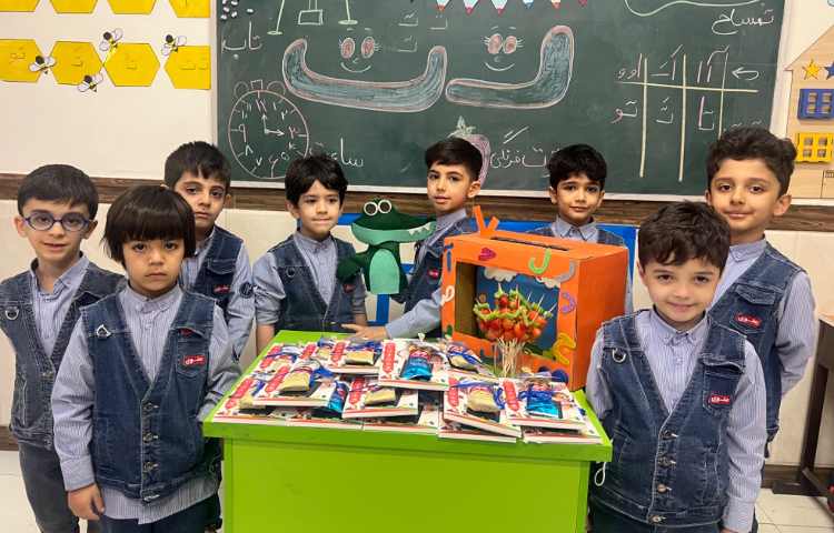 تدریس نشانه‌ی (ت) 3