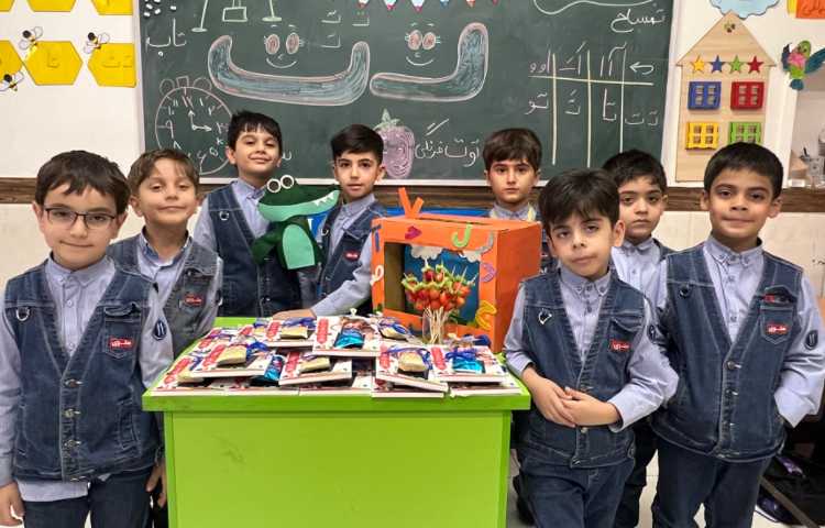 تدریس نشانه‌ی (ت) 4