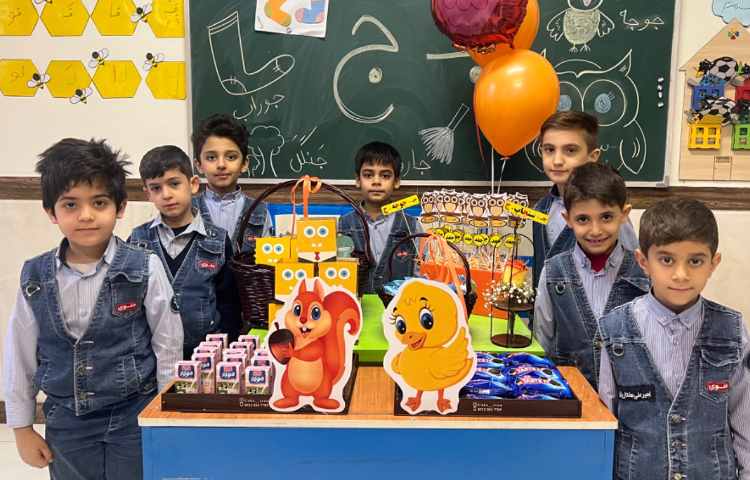 تدریس نشانه‌ی (جیم) 2