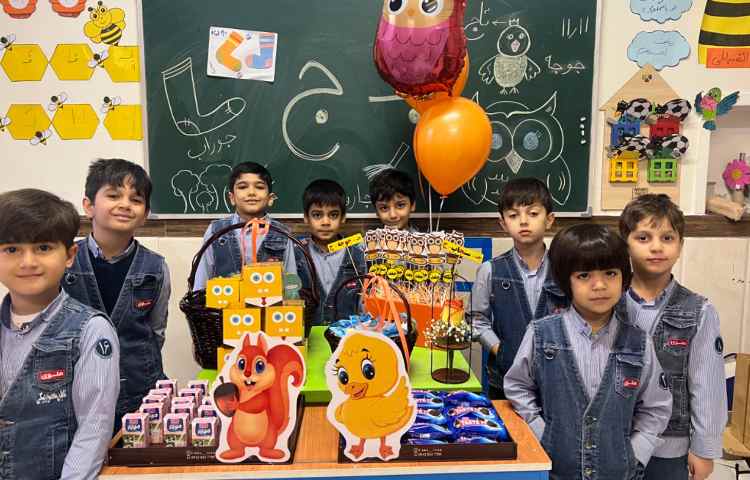 تدریس نشانه‌ی (جیم) 3