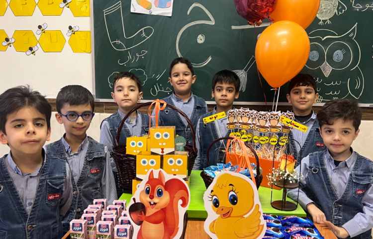 تدریس نشانه‌ی (جیم) 4