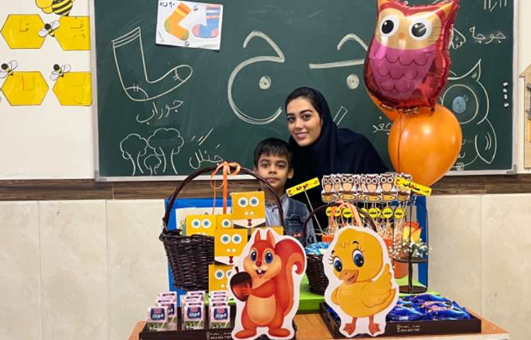 تدریس نشانه‌ی (جیم)