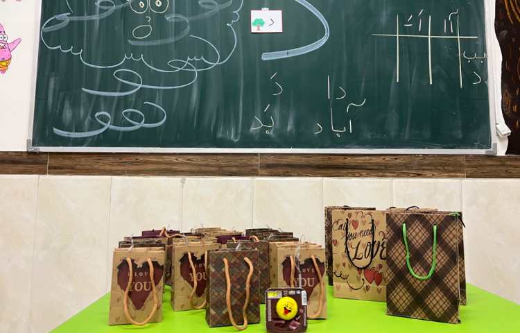 تدریس نشانه‌ی (دال) 1