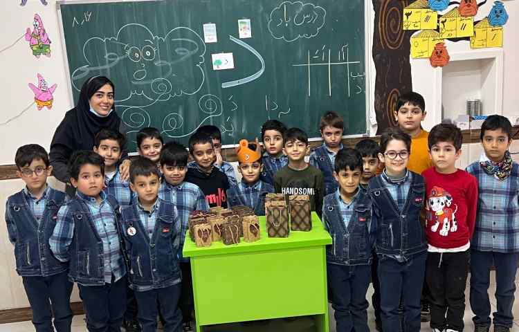 تدریس نشانه‌ی (دال) 3