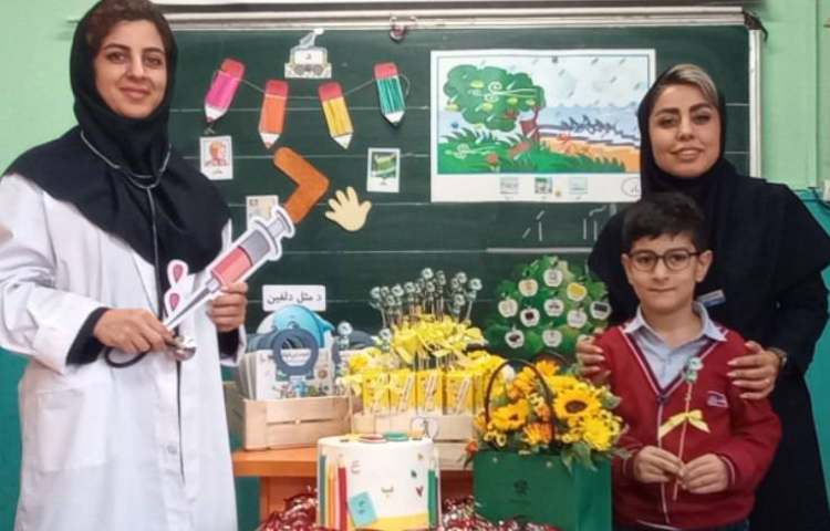 تدریس نشانه ی (د)