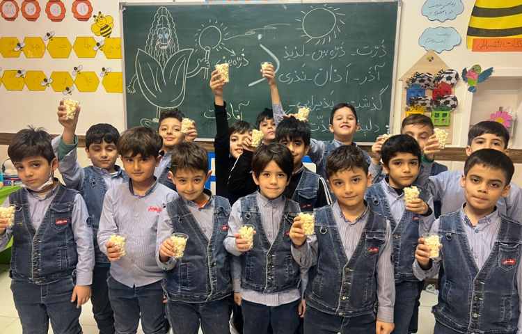 تدریس نشانه‌ی (ذال)