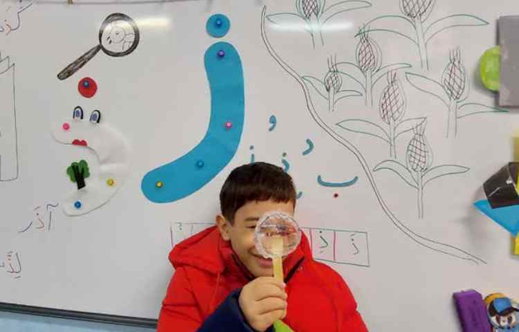 تدریس نشانه ی ذ با ایجاد انگیزه ی ساخت ذره بین 1