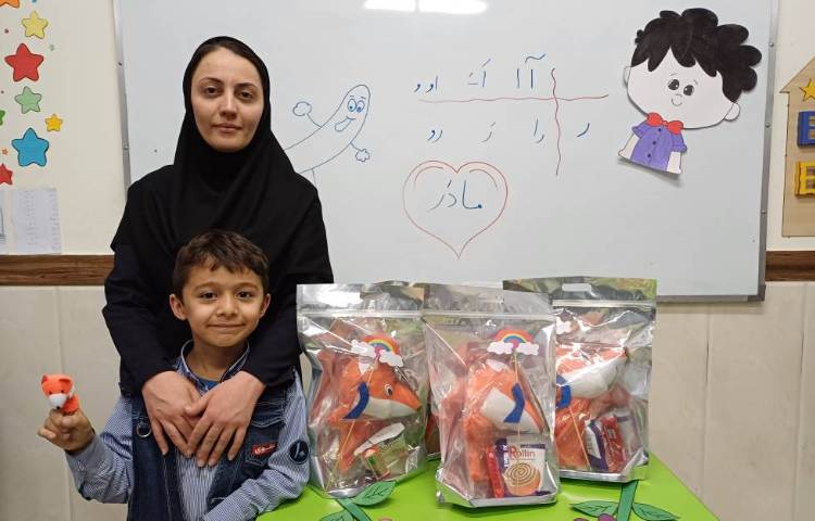 تدریس نشانه‌ی ر 3