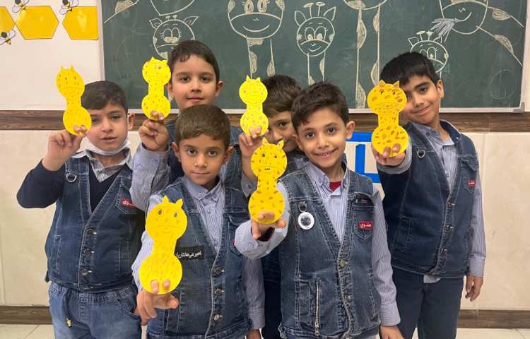 تدریس نشانه‌ی (ز) و ساخت زرافه حرکتی 1