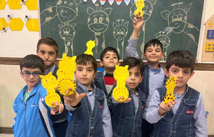 تدریس نشانه‌ی (ز) و ساخت زرافه حرکتی 2