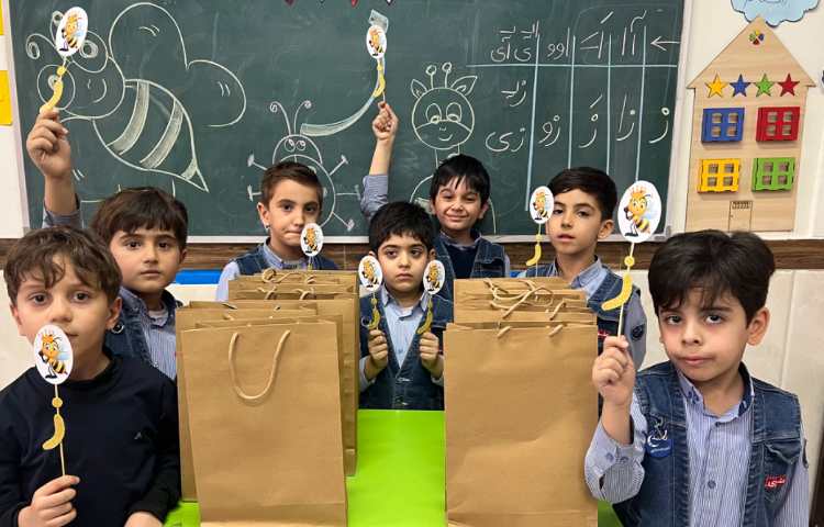 تدریس نشانه‌ی (ز) 1