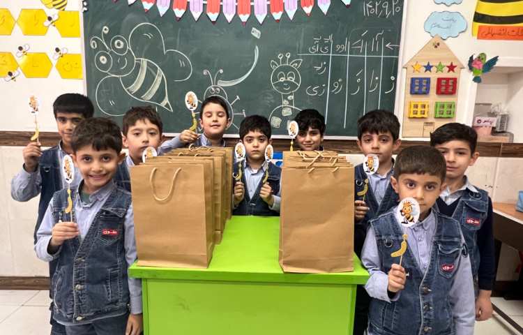 تدریس نشانه‌ی (ز) 3