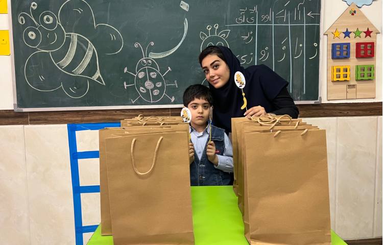 تدریس نشانه‌ی (ز) 5