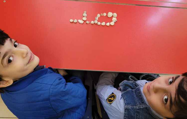 تدریس نشانه ی "ص" بازی با صدف 2