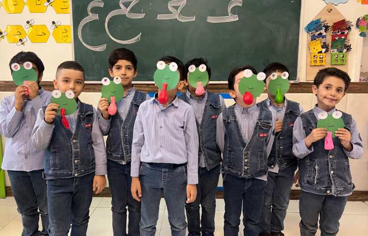 تدریس نشانه‌ی (غین) ساخت قورباغه بادکنکی