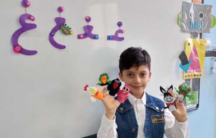 تدریس نشانه ی غ 8