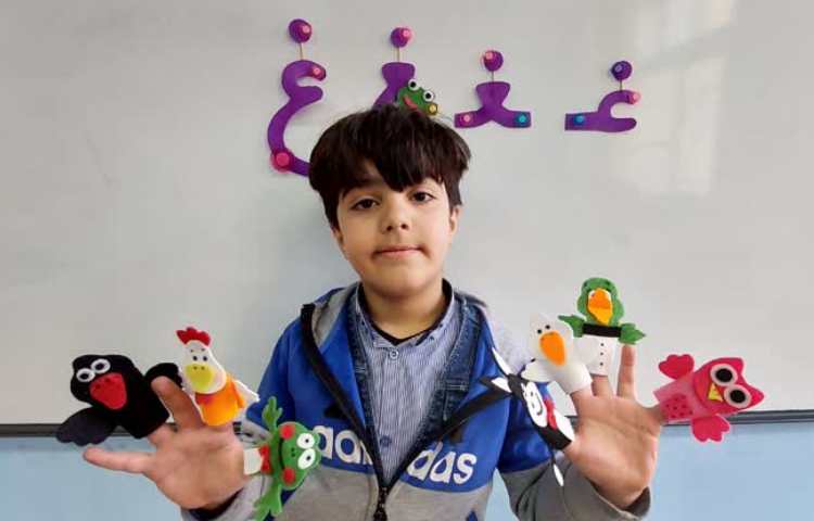 تدریس نشانه ی غ 9