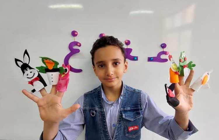 تدریس نشانه ی غ