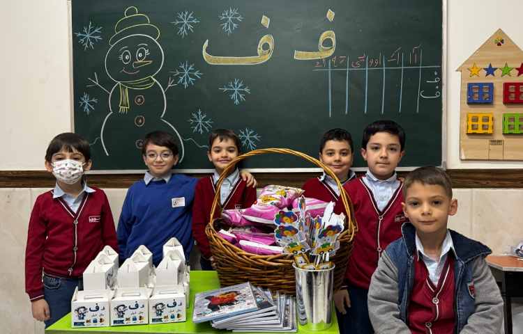 تدریس نشانه‌ی (ف) 2