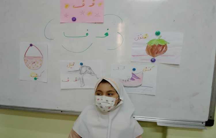 تدریس نشانه ی ( ف ) 3