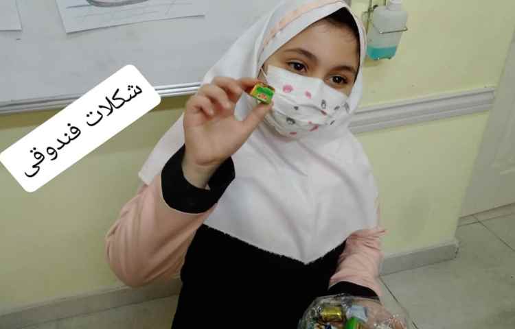 تدریس نشانه ی ( ف ) 5