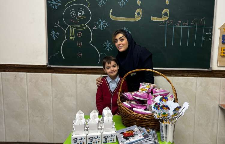 تدریس نشانه‌ی (ف)