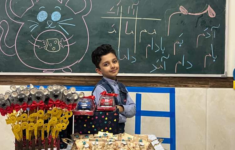 تدریس نشانه‌ی (میم) توسط موش موشی