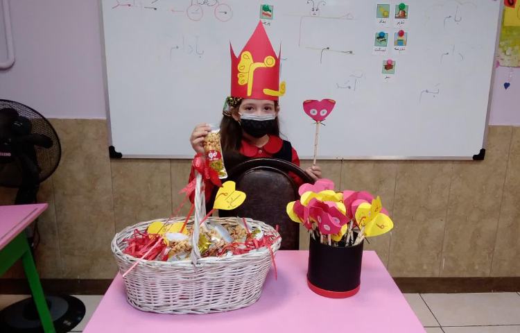 تدریس نشانه ی ( م )