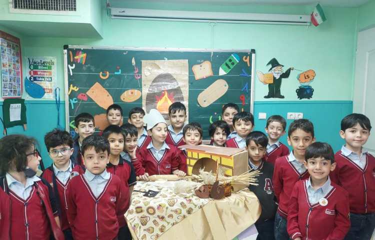 تدریس نشانه ی ن ن 1