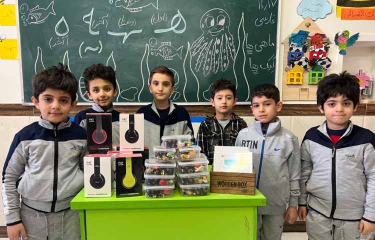 تدریس نشانه‌ی (ه) 1