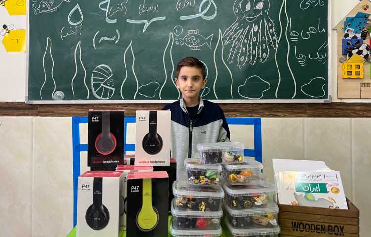 تدریس نشانه‌ی (ه) 2