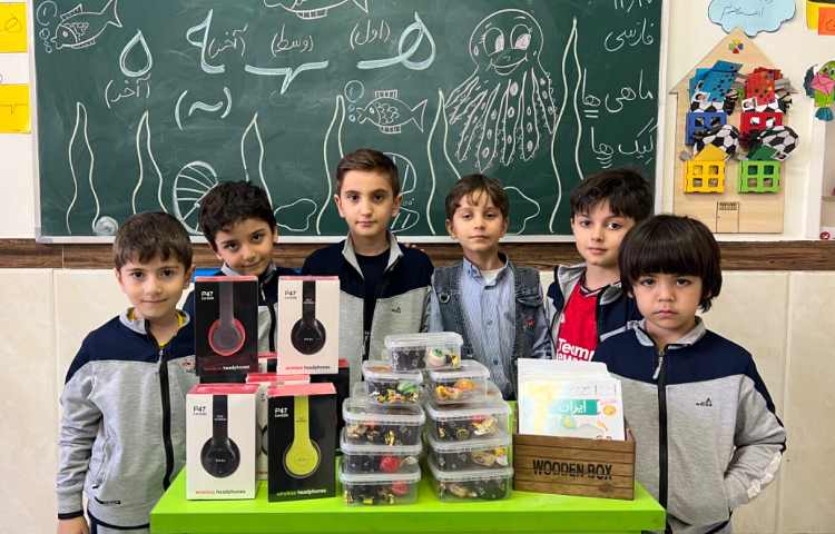 تدریس نشانه‌ی (ه) 3