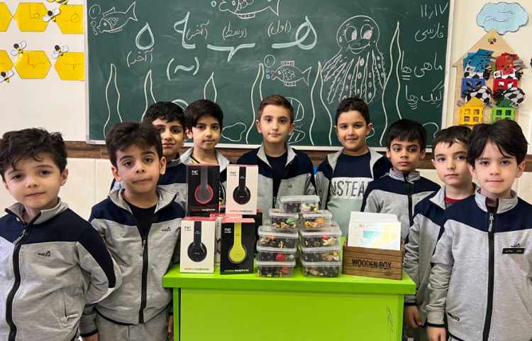 تدریس نشانه‌ی (ه) 4