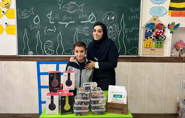 تدریس نشانه‌ی (ه)