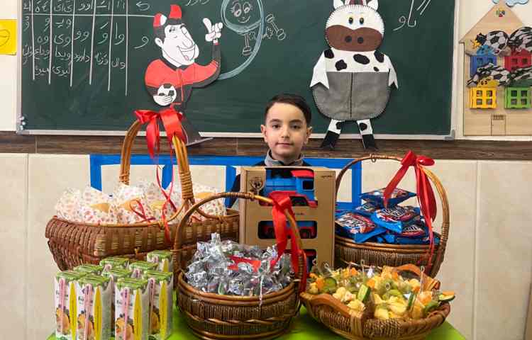 تدریس نشانه‌ی "واو"