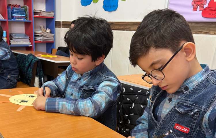 تدریس نشانه‌ی (_ُ و استثنا)، 1