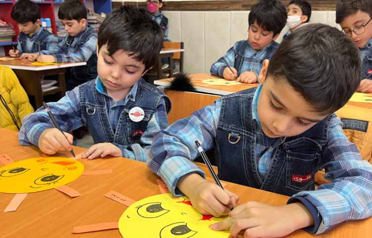 تدریس نشانه‌ی (_ُ و استثنا)، 2