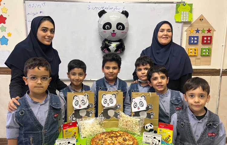 تدریس نشانه‌ی (پ) 4