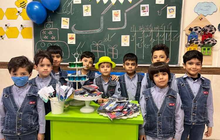 تدریس نشانه‌ی (ک) 3