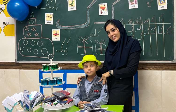 تدریس نشانه‌ی (ک) 5