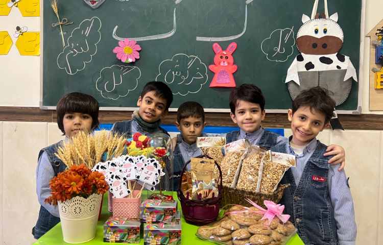 تدریس نشانه‌ی (گ) 2