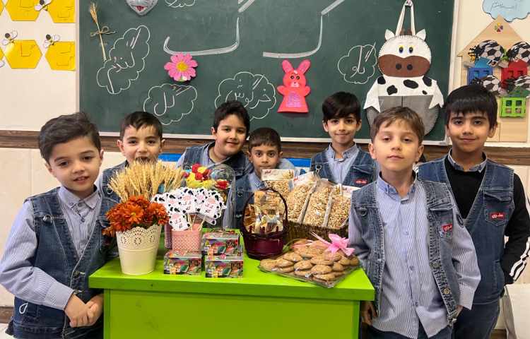 تدریس نشانه‌ی (گ) 4