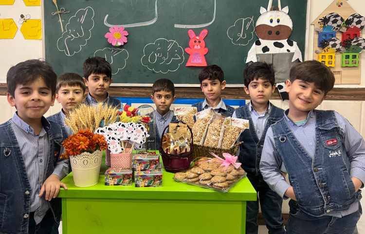 تدریس نشانه‌ی (گ) 5