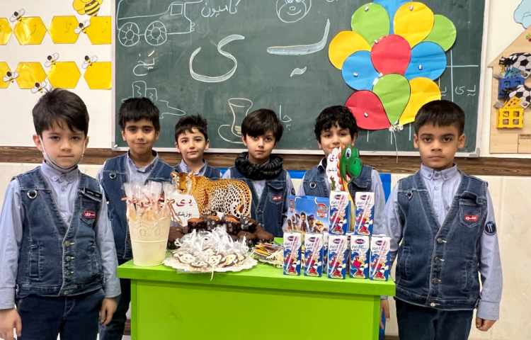 تدریس نشانه‌ی (ی) 4