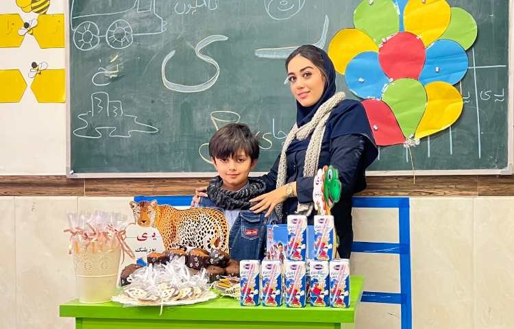 تدریس نشانه‌ی (ی) 5