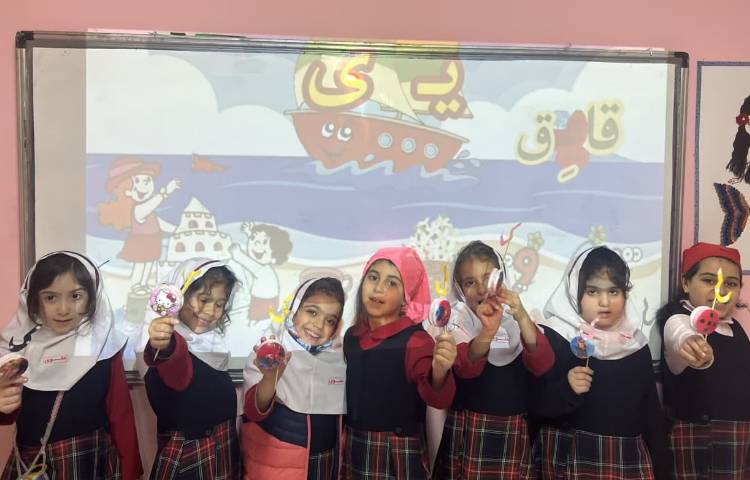 تدریس نشانه 1