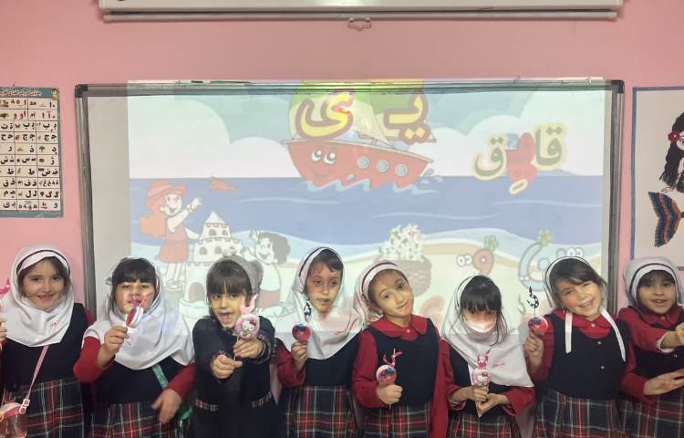 تدریس نشانه 2