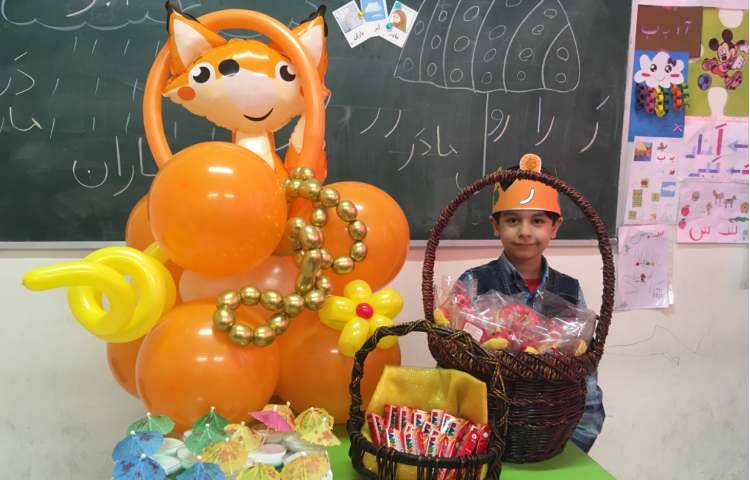 تدریس نشان (ر) 4